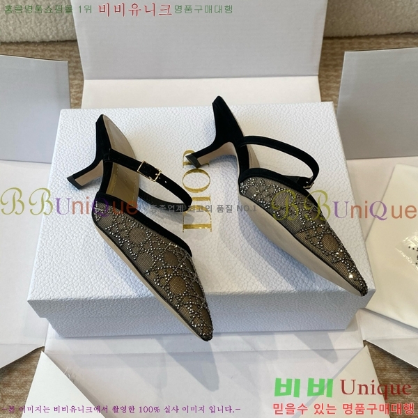     DO119725-3  6CM