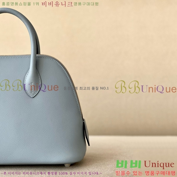 #�����޽� ������ 25CM B0250260-204