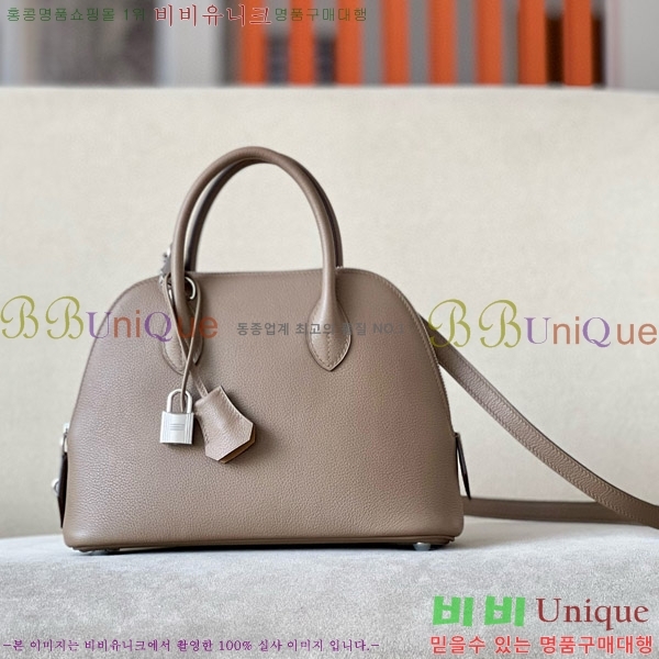 #�����޽� ������ 25CM B0250260-209