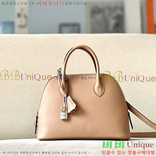 #�����޽� ������ 25CM B0250260-214