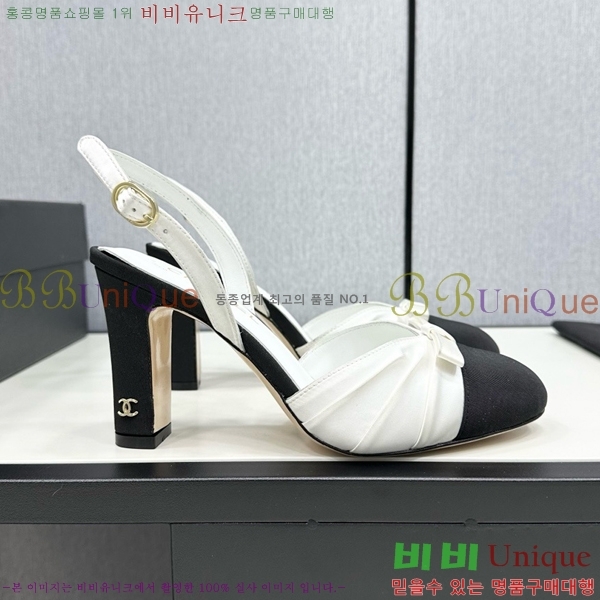 ���� ���� ������ CH705888-4