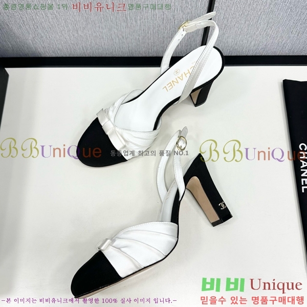 ���� ���� ������ CH705888-4