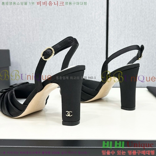 ���� ���� ������ CH705888-5