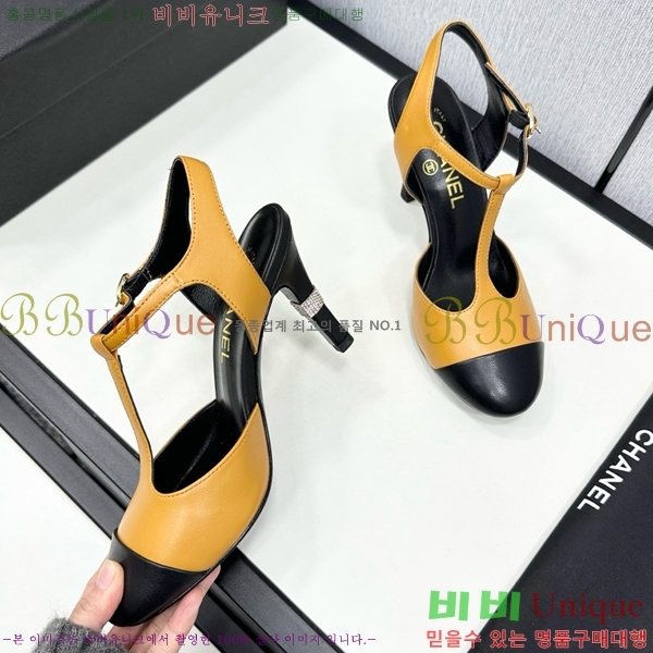 ���� ���� ������ CH705888-6 �� 8.5cm