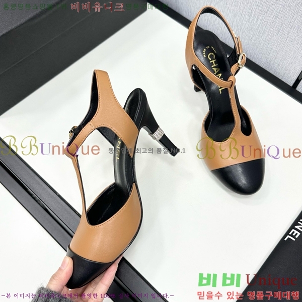 ���� ���� ������ CH705888-8 �� 8.5cm