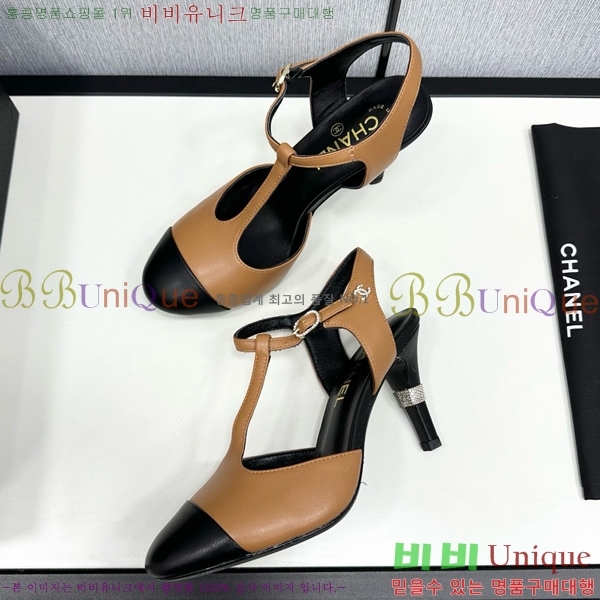 ���� ���� ������ CH705888-8 �� 8.5cm