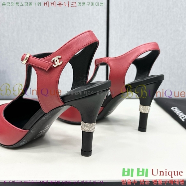 ���� ���� ������ CH705888-10 �� 8.5cm