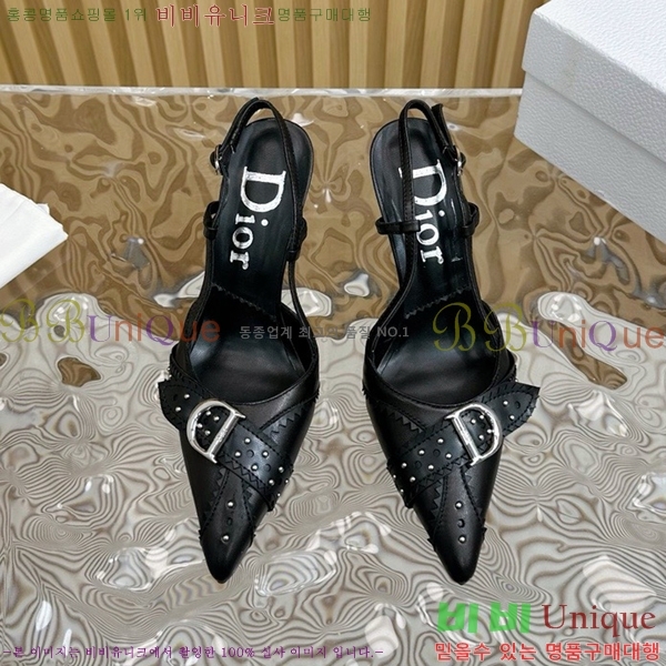 ��� ������ D5O412446-3 �� 8.5cm