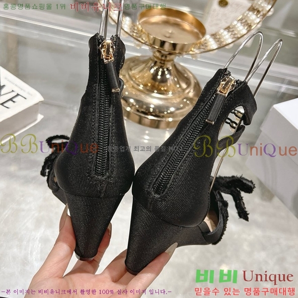 ��� ������ D5O412446-6 �� 6.5cm