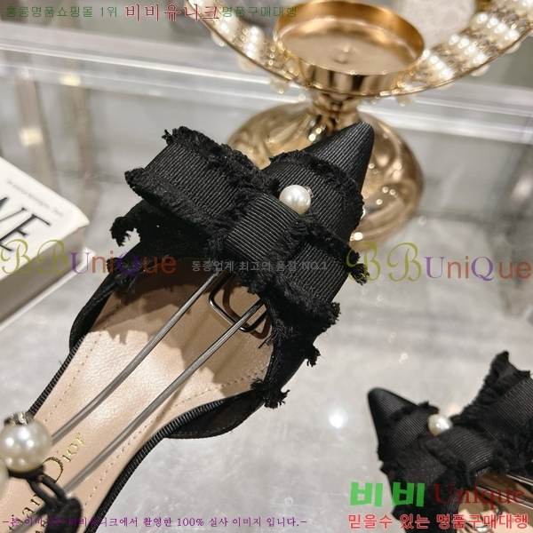 ��� ������ D5O412446-6 �� 6.5cm