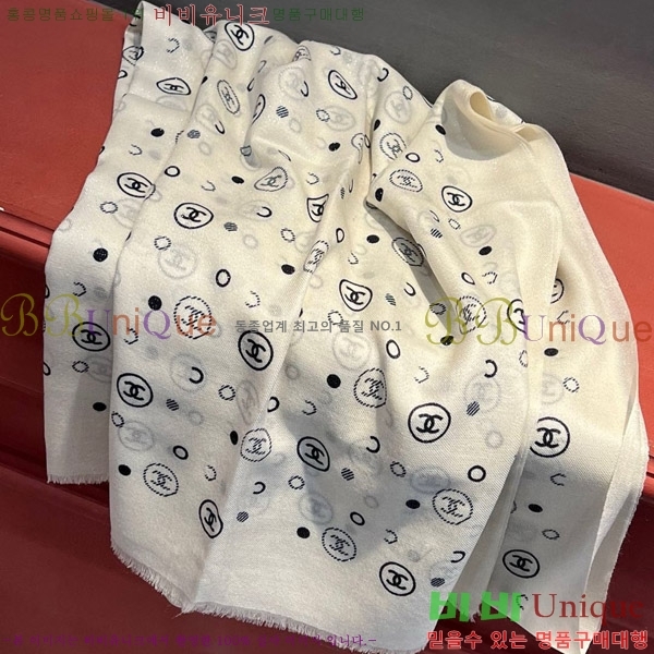 # ÷/ī 20CH241123354-2