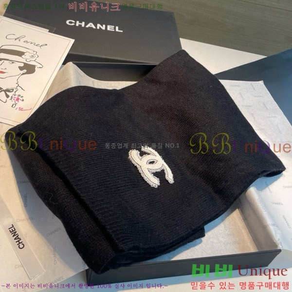# ÷/ī 20CH241123371
