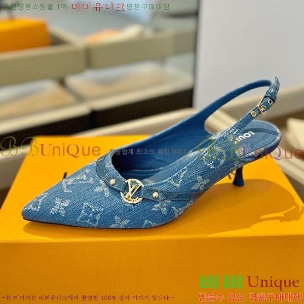 ���̺��� ������ LV527482-4 ��5.5CM