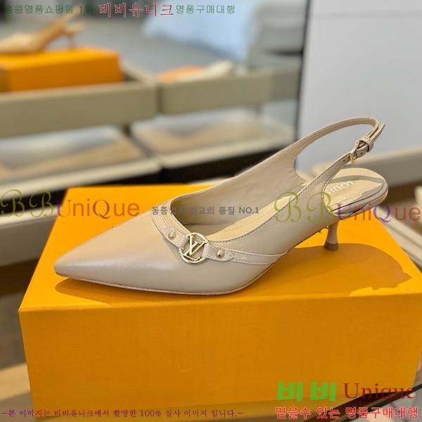 ���̺��� ������ LV527482-8 ��5.5CM