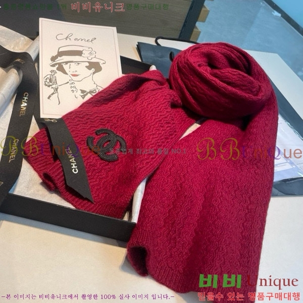 # ÷/ī 20CH241123373-2