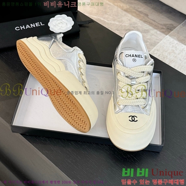 ���� ���� ����Ŀ�� CH4976888-6