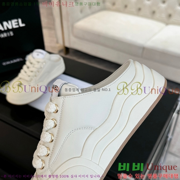 ���� ���� ������ ����Ŀ�� CH4976888-1