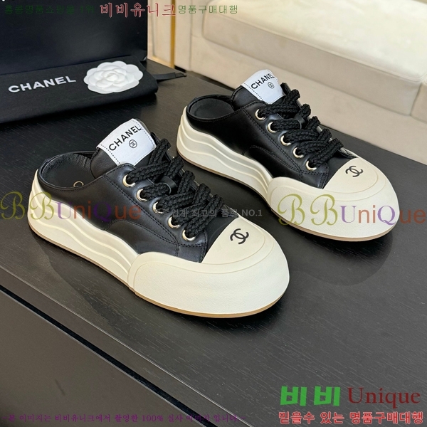 ���� ���� ������ ����Ŀ�� CH4976888-2