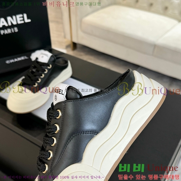 ���� ���� ������ ����Ŀ�� CH4976888-2