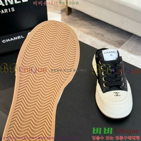 ���� ���� ������ ����Ŀ�� CH4976888-2