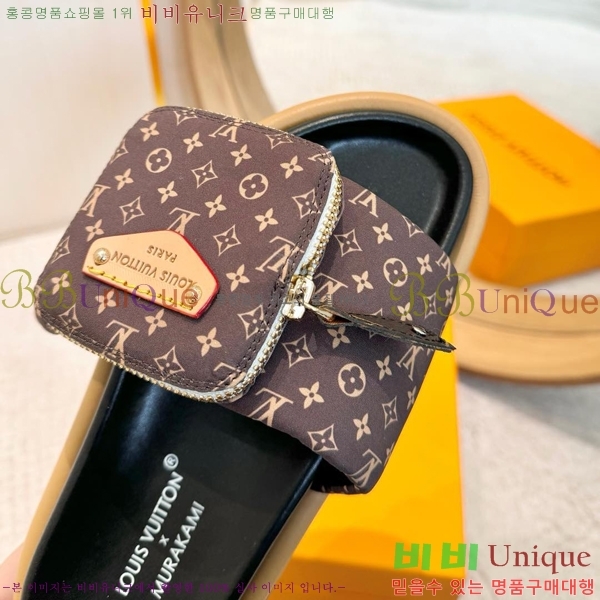 ���� ���̺��� ������  LV52535515-12