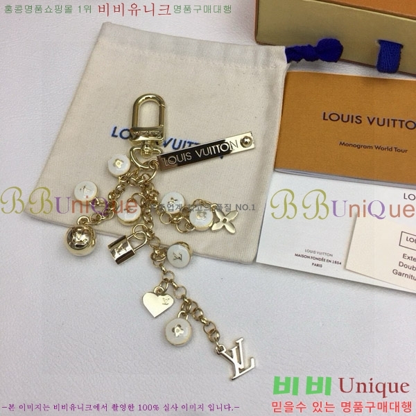 ���̺��� ŰȦ�� M0910972-2