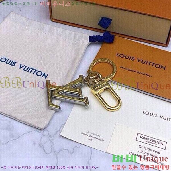 ���̺��� ŰȦ�� M0910973