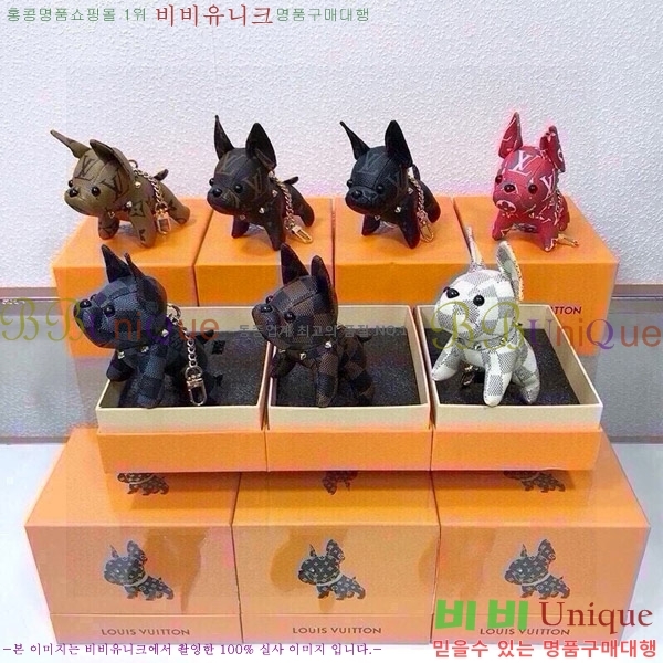 ���̺��� �ҵ� ŰȦ�� LV859615-1