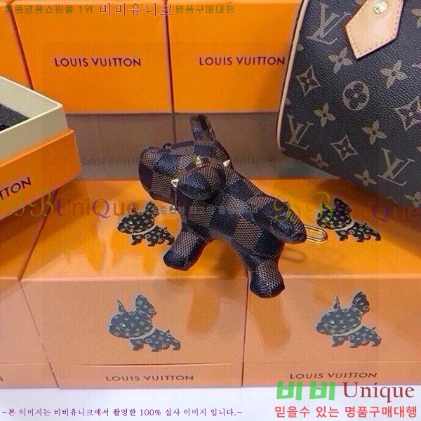 ���̺��� �ҵ� ŰȦ�� LV859615-3