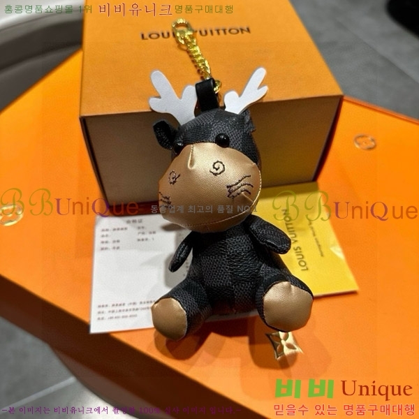 ���̺��� ŰȦ�� 602445692-10