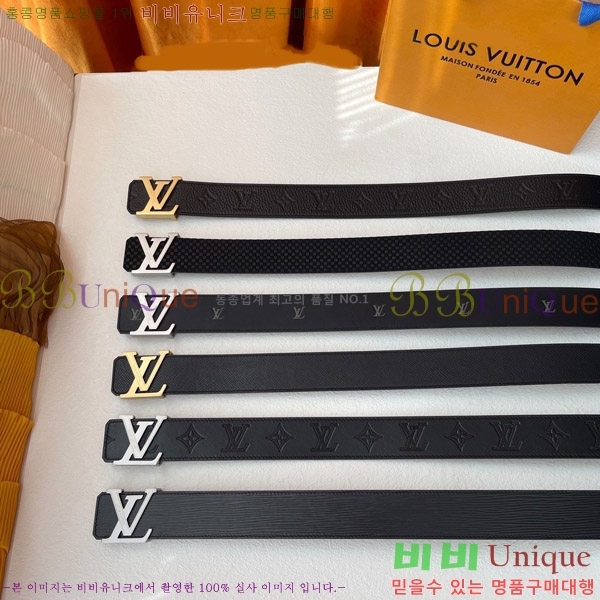 #���̺��� ��Ʈ 8715273-5 �� 4CM