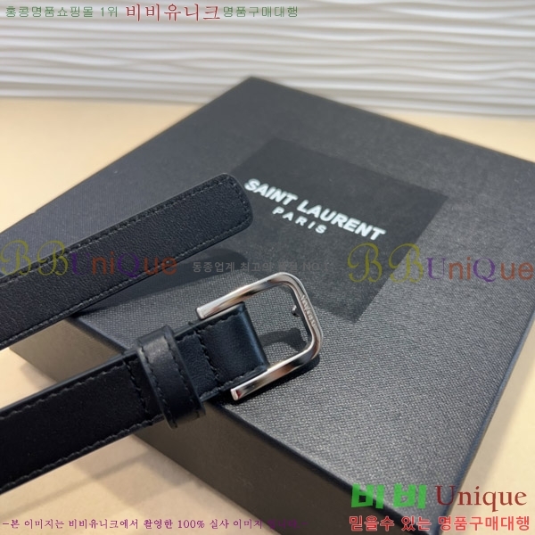 # Ʈ Y75485136-1 2cm