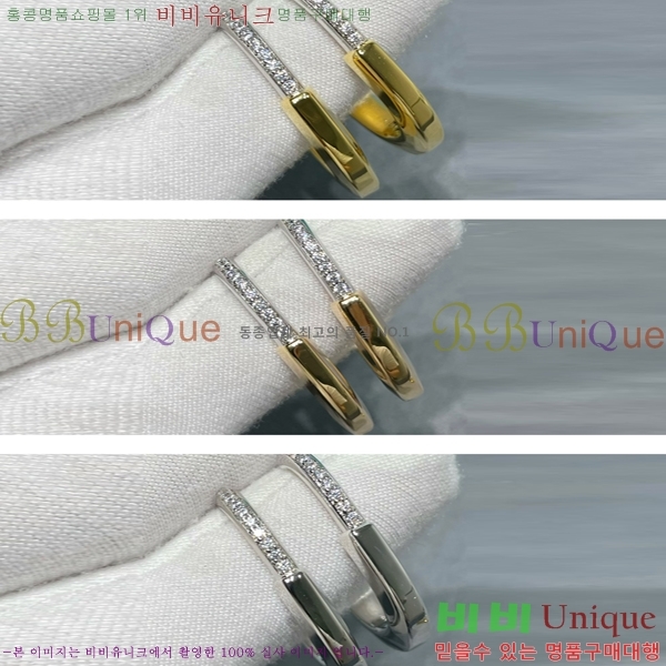 ƼĴ  ť Ͱ 15T241211-2