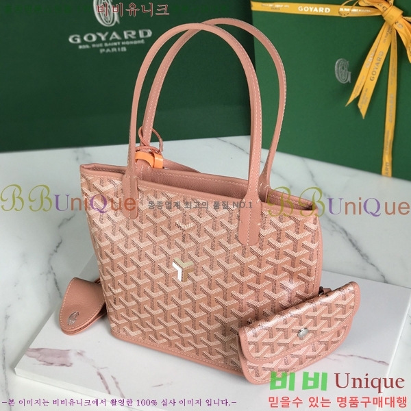 #ߵ ֹ ̴  ۹ GV52517-20