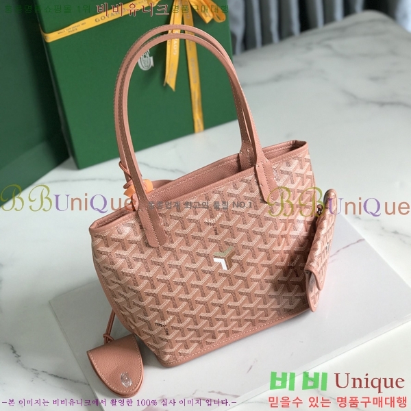 #ߵ ֹ ̴  ۹ GV52517-20
