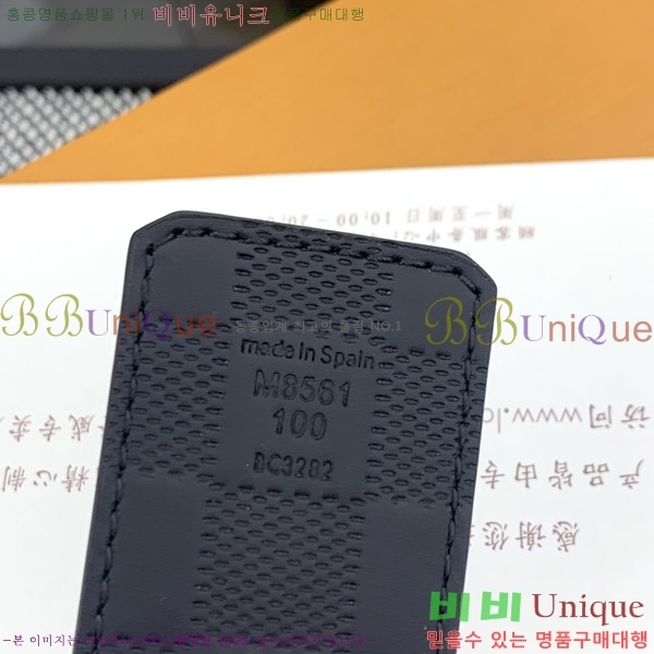 #���̺��� ��Ʈ 8715237-2 �� 4CM