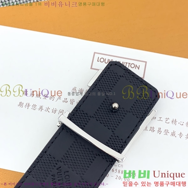 #���̺��� ��Ʈ 8715237-4 �� 4CM