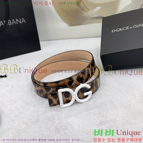 #��ü�ذ��ٳ� ���� ��Ʈ G20514792-2 �� 3.0CM