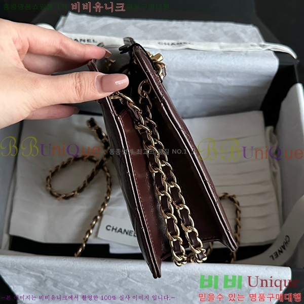 #  ι AS5204-25-829롽