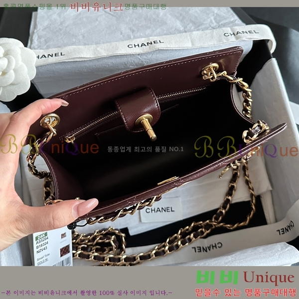 #  ι AS5204-25-829롽