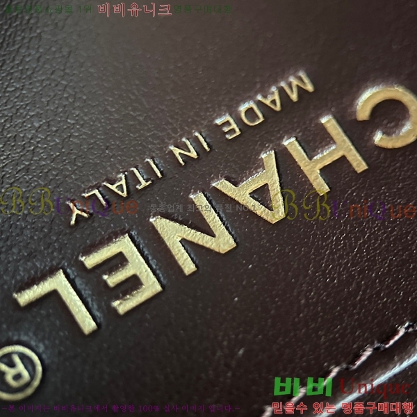 #  ι AS5204-25-829롽