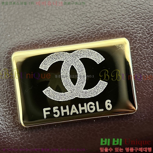 #  ι AS5204-25-829롽