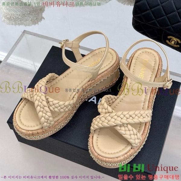     31CH4708146-1 7cm