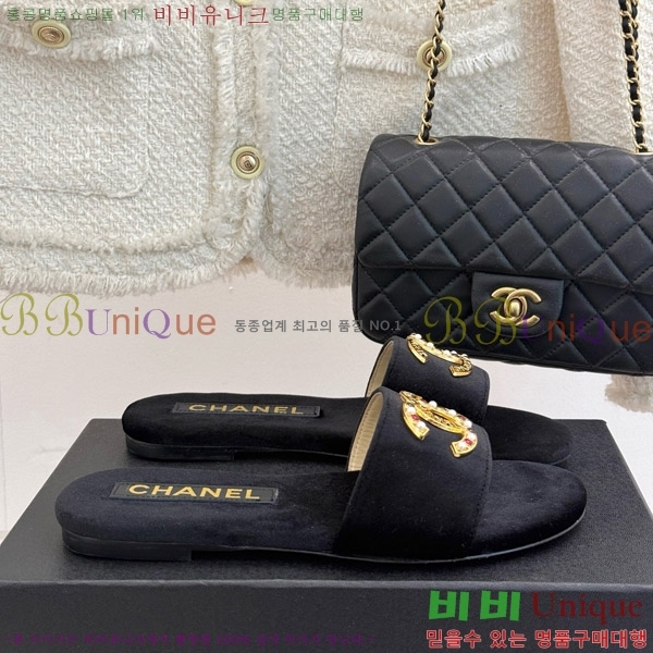      25CH7460610-1