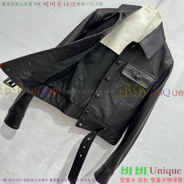  ζ  Ŷ YSL1171443-1