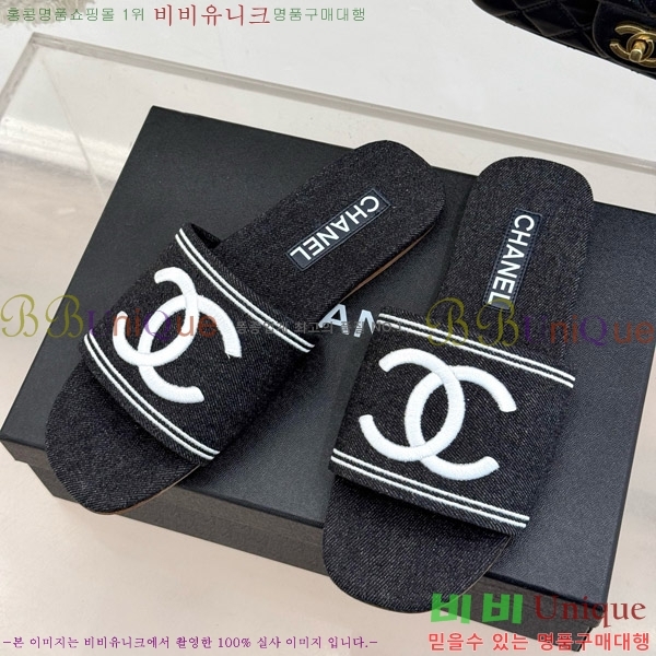      27CH7460611-2