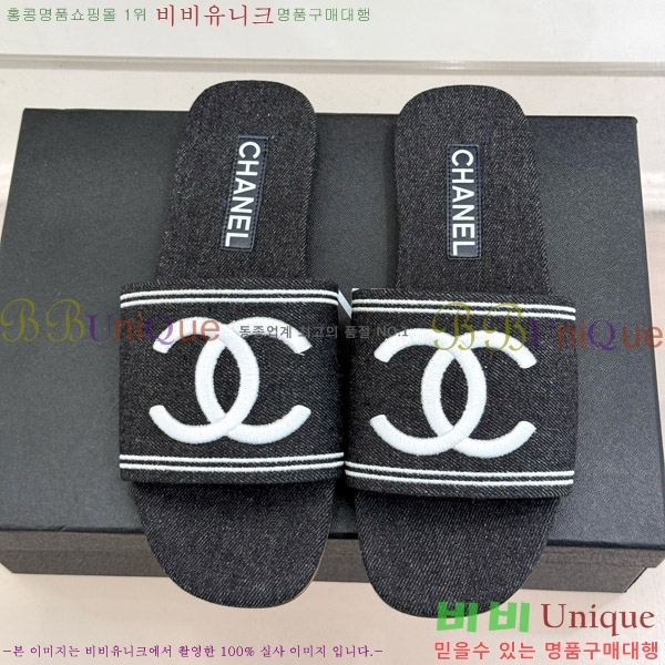      27CH7460611-2