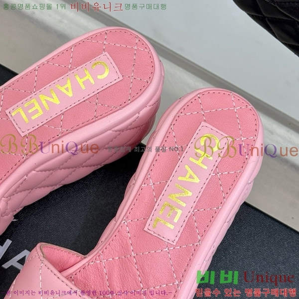    27CH7465160-4 6.5cm
