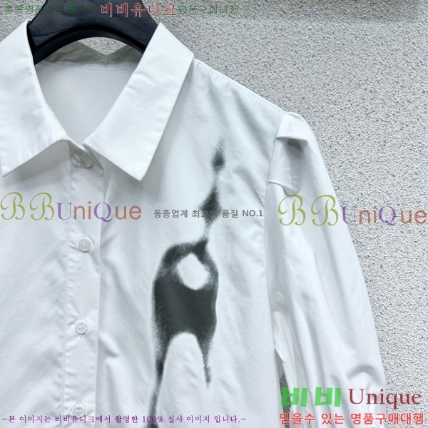    D2O522728-2