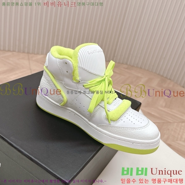 ζ ž Ŀ 32SL862350-3